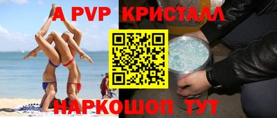 MDMA Premium VHQ Боровичи