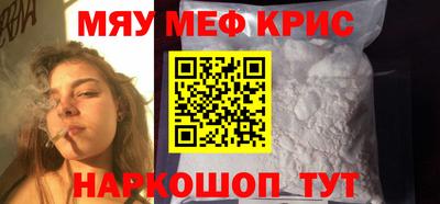 твердый Брянск