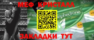 твердый Брянск