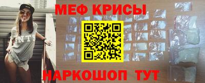 твердый Брянск