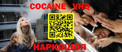 твердый Брянск