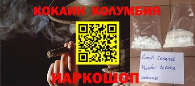 MDMA Premium VHQ Боровичи