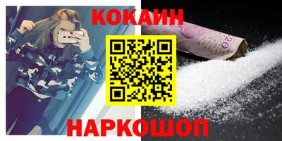 MDMA Premium VHQ Боровичи