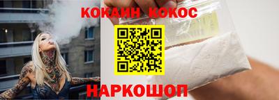 твердый Брянск