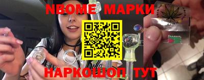MDMA Premium VHQ Боровичи