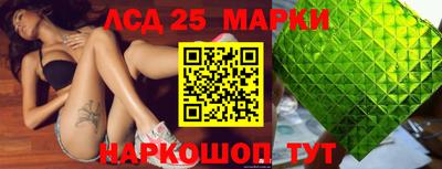 альфа пвп Братск