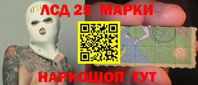 альфа пвп Братск