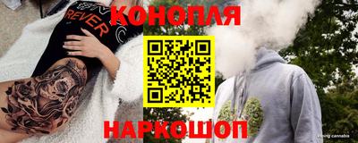 твердый Брянск