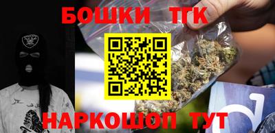 твердый Брянск