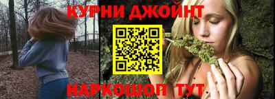 MDMA Premium VHQ Боровичи