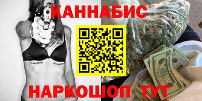 твердый Брянск