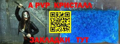 MDMA Premium VHQ Боровичи