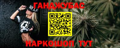 MDMA Premium VHQ Боровичи