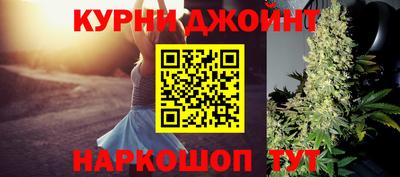 альфа пвп Братск