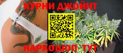 твердый Брянск