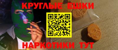 альфа пвп Братск