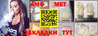 MDMA Premium VHQ Боровичи