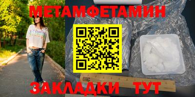 MDMA Premium VHQ Боровичи