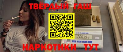 MDMA Premium VHQ Боровичи