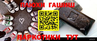 MDMA Premium VHQ Боровичи