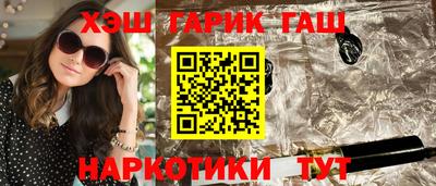 MDMA Premium VHQ Боровичи