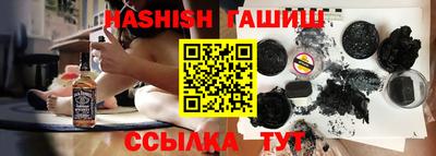 MDMA Premium VHQ Боровичи