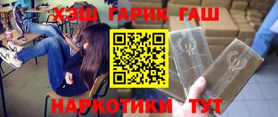 MDMA Premium VHQ Боровичи