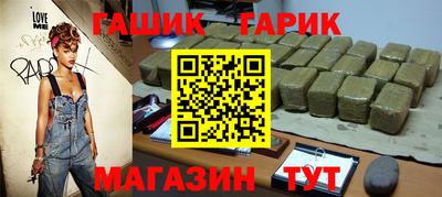 твердый Брянск