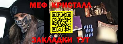 твердый Брянск