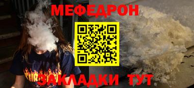 MDMA Premium VHQ Боровичи