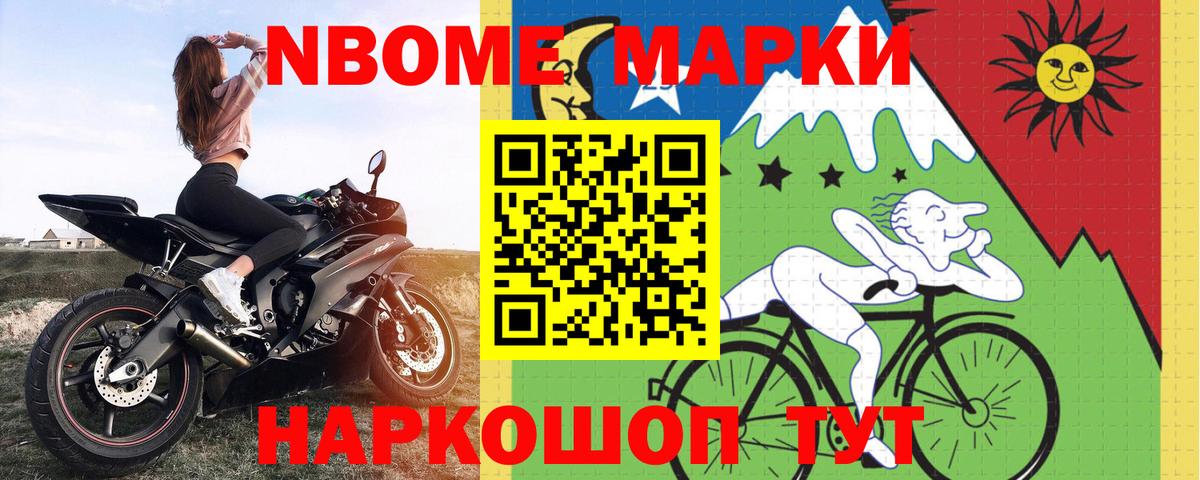   маркетплейс  Вход с VPN  ЛСД экстази кислота  Лсд 25 экстази  Тихорецк  LSD-25 экстази ecstasy 